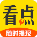 众乐看点转发app官方下载 v4.7.7