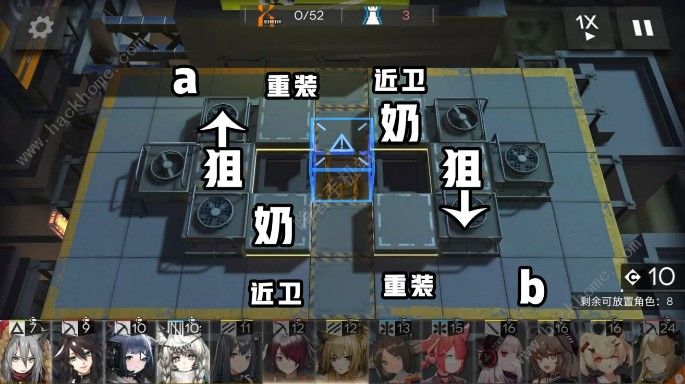 明日方舟2-9怎么过 2-9低配三星打法攻略图片2