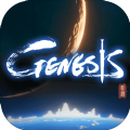 代号Genesis手游Demo体验服下载 v1.0.1