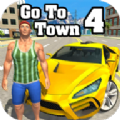 前往城镇4官方手机版（Go To Town 4） v2.6