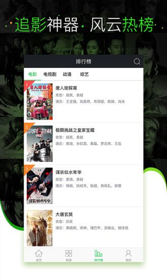 悦君汇软件最新安卓版app下载 v1.4