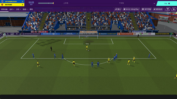 Football Manager 2024 Touch官方安卓版游戏下载 v11.0.2