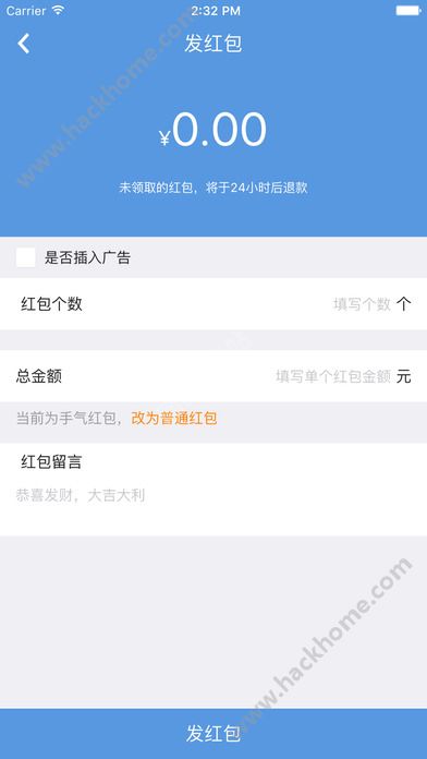 大有新闻官网app下载 v1.0.1