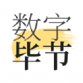 数字毕节本地资讯app下载 v1.8.3