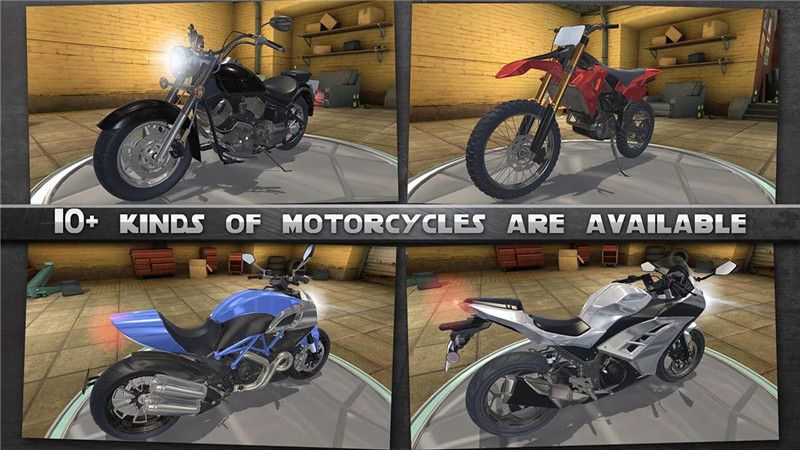 摩托骑手中文安卓版（Motor Rider） v1.7.3125