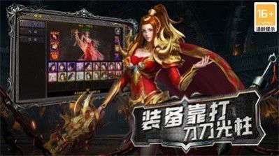 引魂之路官方下载正式版 v1.0.2