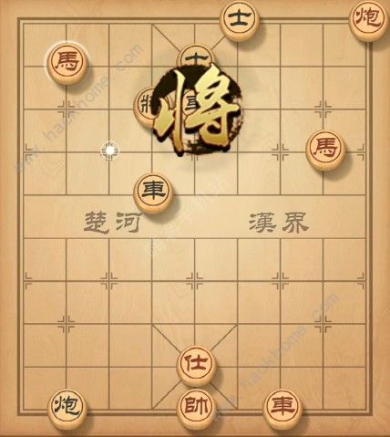 天天象棋残局挑战122期攻略 残局挑战122期步法图图片5