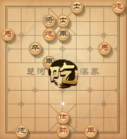 天天象棋残局挑战122期攻略 残局挑战122期步法图图片3