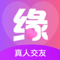 附近新缘交友软件下载 v1.1.3