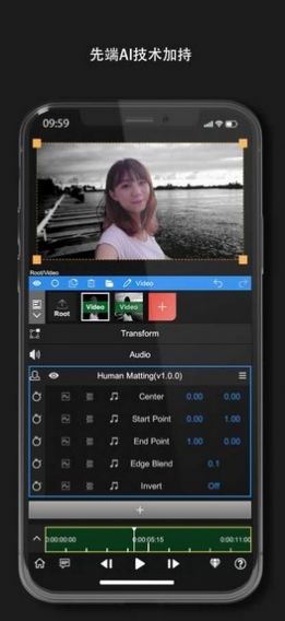 nodevideo视频剪辑软件安卓下载专业版 v6.3.2