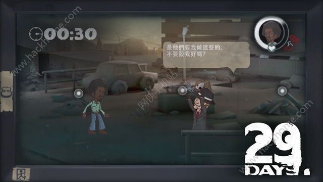 29天游戏属性安卓版（29 Days） v1.1.3