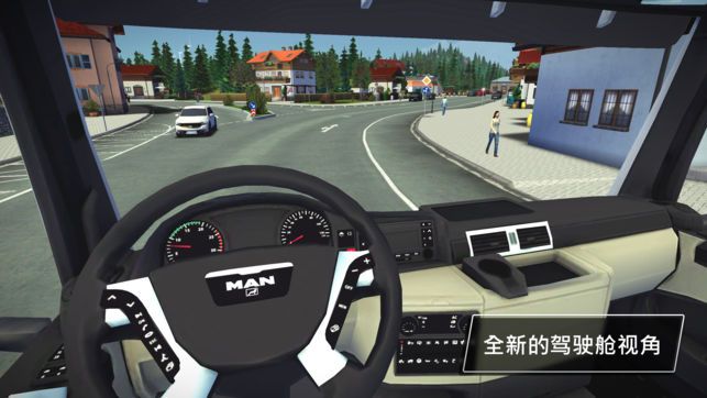 constructionsimulator3中文版官方最新版 v1.2