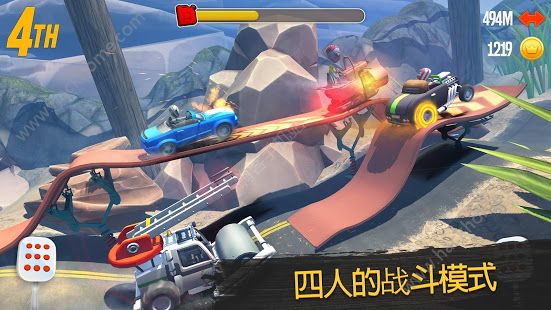 马力全开版（MaxUp） v1.0.3