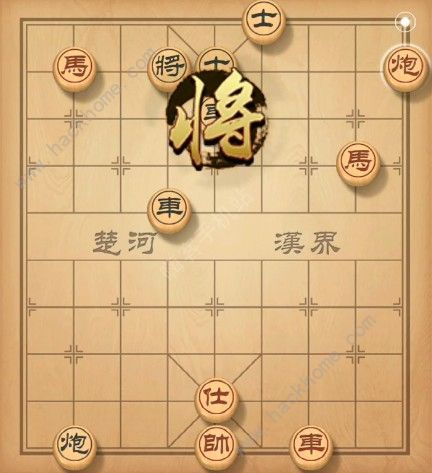 天天象棋残局挑战122期攻略 残局挑战122期步法图图片6