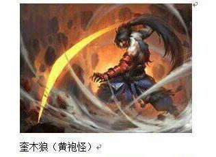 乱斗西游7月8日新版本前瞻 新版本介绍详解[多图]图片7