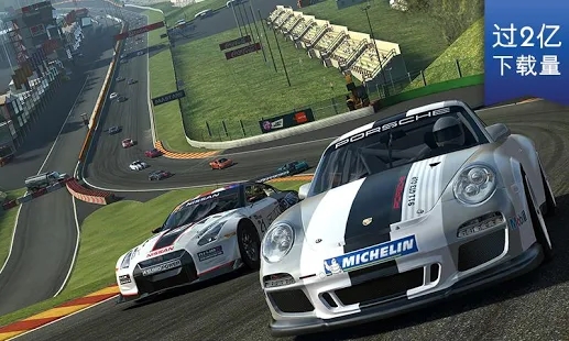 Real Racing 3器安卓版 v9.8.3