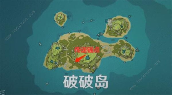 原神海岛壁画位置大全 破破岛/双双岛/危危岛/无名岛屿/无名小岛壁画位置分享图片1