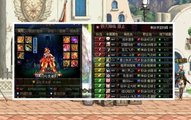 dnf诱魔者奥兹玛团本攻略 诱魔者通关奥兹玛团本技巧图片2