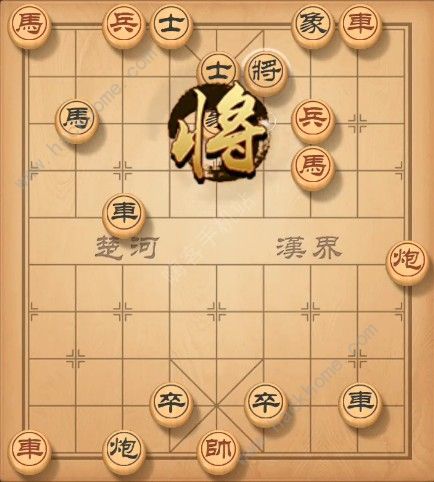 天天象棋残局挑战128期攻略 残局挑战128期步法图图片1