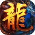 日新超燃超超超变手游下载正版 v4.3.9