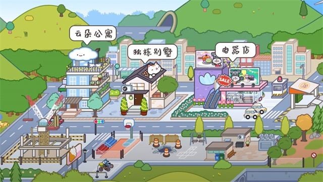 miga towe my worId1.66无广告下载最新版 v1.73