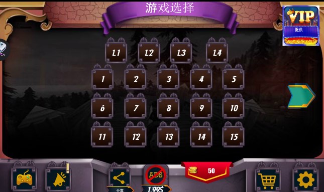 101密室逃脱游戏之谜安卓汉化版下载（101 Room Escape Game）图片1