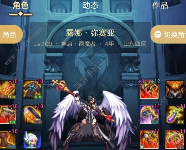 dnf诱魔者奥兹玛团本攻略 诱魔者通关奥兹玛团本技巧