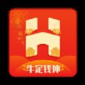 海雅惠联最新版app下载安装 v1.3.2