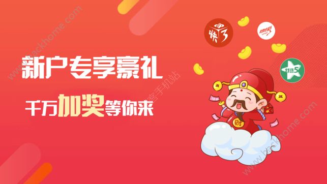 北斗卫星导航系统app软件下载 v1.0.1