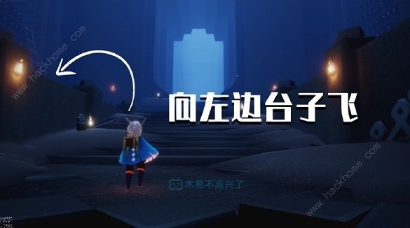 光遇周年庆兑换图国服总汇：二周年庆活动兑换表图片3