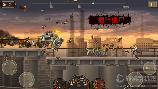 战车撞僵尸2最新安卓版 v1.4.41