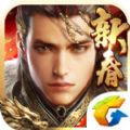 腾讯乱世王者手游体验服官网下载 v1.8.18.47