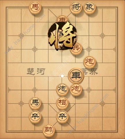 天天象棋残局挑战126期攻略 残局挑战126期步法图图片5