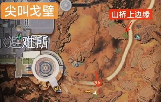 星球重启星雪精灵在哪 星雪精灵全收集位置详解图片5