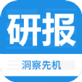 研报投条app官方下载 v1.5.1