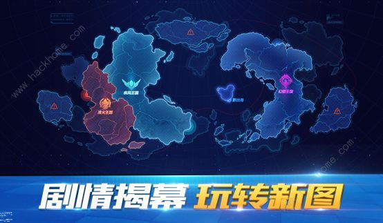 QQ飞车手游6月1日更新公告 百人逃亡赛开启图片3