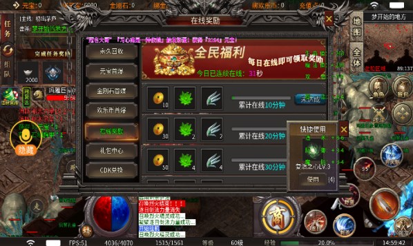 羽墨专属沉默手游下载正版 v4.4.5