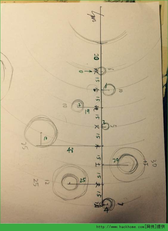 我的世界0.12.1太阳系制作教程 全服第一个性建筑惊爆眼球[多图]图片17