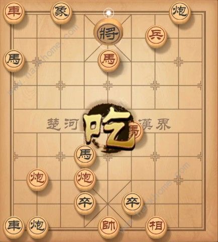 天天象棋残局挑战124期攻略 残局挑战124期步法图图片6