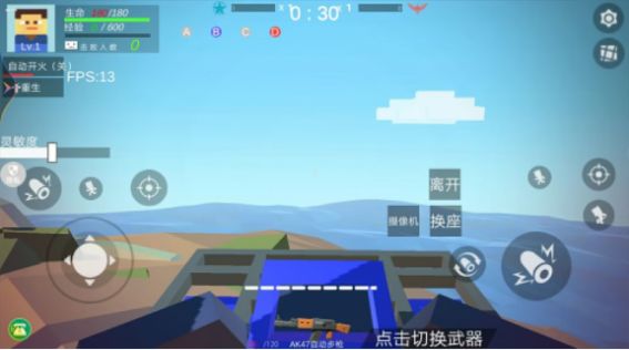 模拟像素射击游戏安卓版 v1.0.0