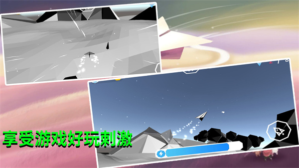 美梦空间官方安卓版 v1.0.3