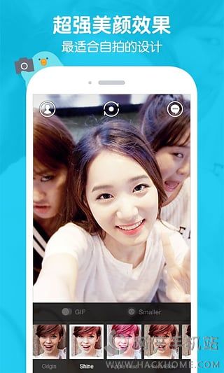 韩国拍照软件SNOW app下载 v2.2.1