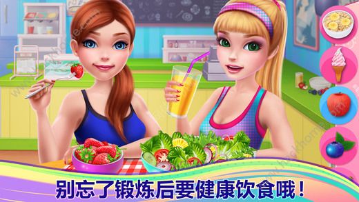 可可健身女孩最新安卓版 v1.0.1