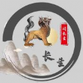 问长生官方最新版 v1.0