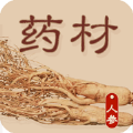 识药材软件手机版下载 v1.0.0