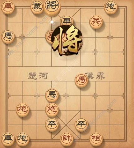 天天象棋残局挑战124期攻略 残局挑战124期步法图图片4