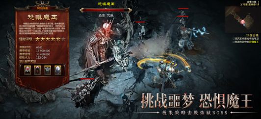 我的魔法英雄伙伴官方手游最新版 v1.0