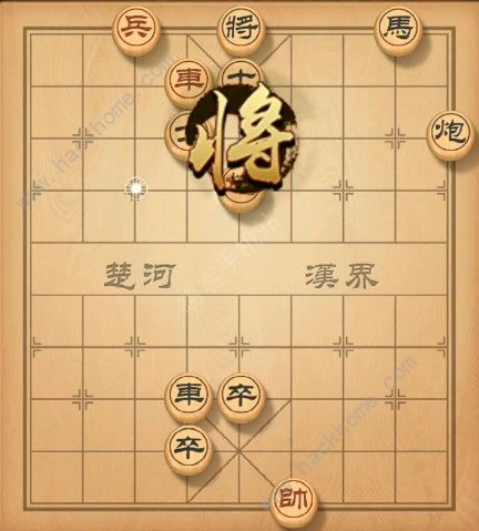 天天象棋残局挑战125期攻略 残局挑战125期步法图图片3