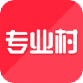 工时人员管理官方手机版下载 v1.0