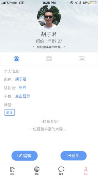 爱拼拼最新版app下载安装 v1.0.191